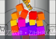 合成大方块v1.15截图