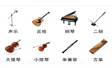 钢琴家教v1.0.17截图