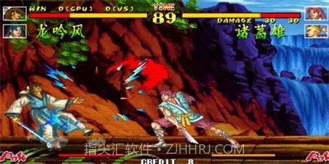 傲剑狂刀v1.9截图