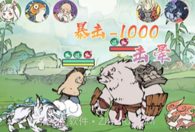 寻道大千v1.6.12截图