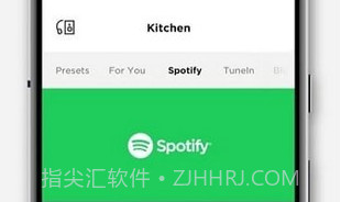 Bose Music apk1.9.6截图