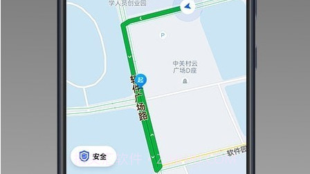 同城聚合司机端v1.4.16截图