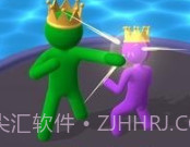 巨人冲锋v1.8.3.13截图