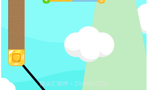 甩来甩去v1.0.17截图