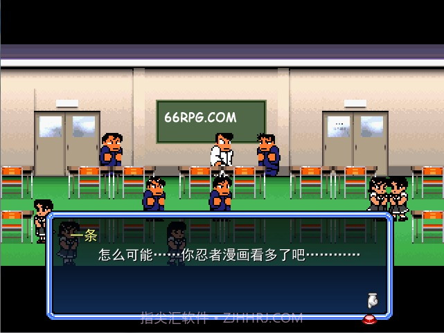 热血物语RM中文版v1.11截图