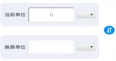 金通流量v2.8.9.11截图