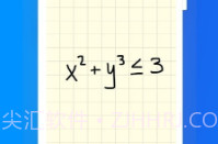 Mathpix SnipV3.6.5截图