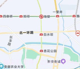 杰创换电v1.0.12截图