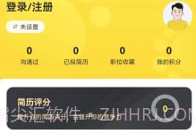 宠精英V1.0.13截图