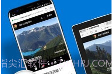 Edge Action最新v95.0.1020.10截图