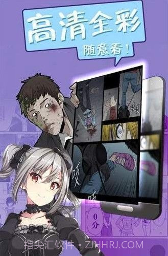 哎呦绅士旧版v2.1.7截图