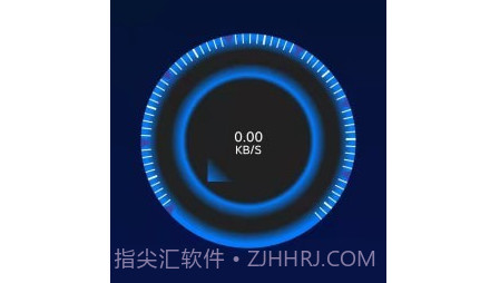 速速WiFiv1.0.16截图