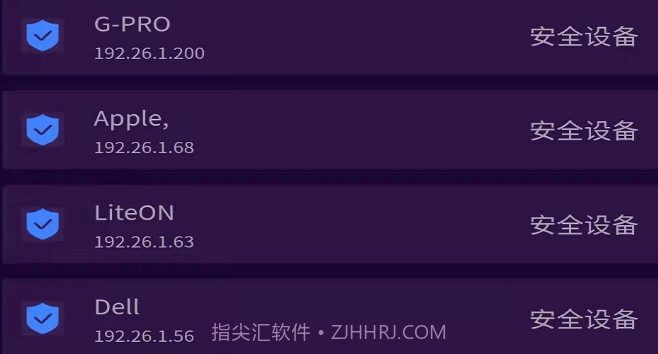针孔摄像头扫描v1.0.13截图