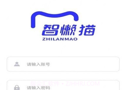 智懒猫v1.0.10截图