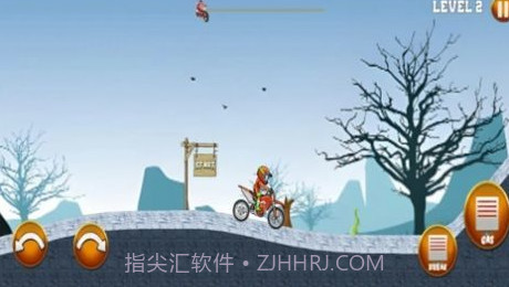 摩托刺激之旅v1.10截图