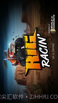 卡车飞跃1.5截图