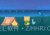 多多旅行v1.0.7截图