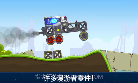 暴爽疯狂赛车国际版v1.0.11截图