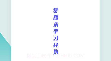 税务师题库通v1.0.12截图