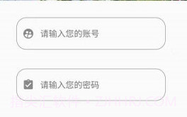矩阵管理v1.0.8截图