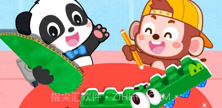 宝宝动物拼贴v9.46.00.12截图