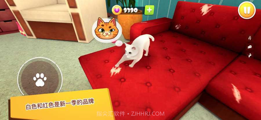 猫咪模拟器3Dv4.17截图