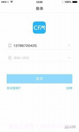 中国闪存市场1.2.10截图