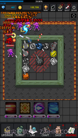 特雷特v1.11截图