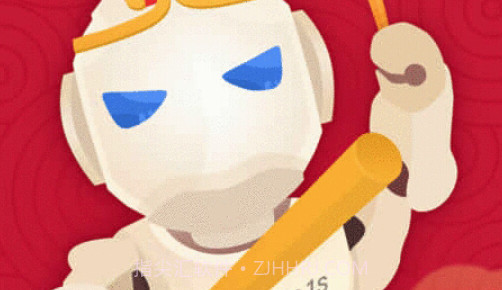 Alpha 1v2.7.1.10截图