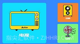 空调电视家电遥控器盒子v2.1.8截图