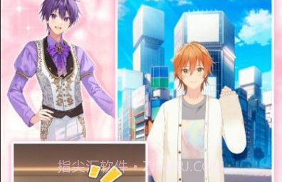 草莓王子Withv1.0.11截图