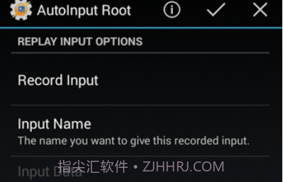 AutoInputv2.8.8截图