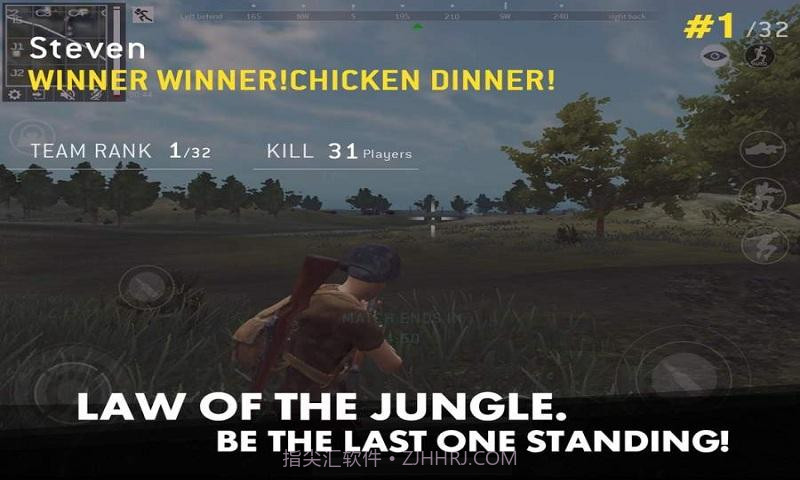 最后的战场：生存1.5截图