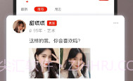 甜芯世界V1.0.8截图