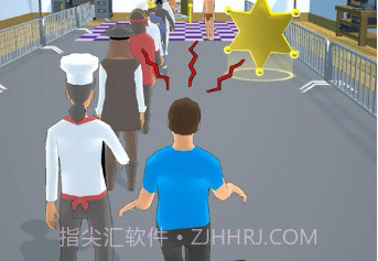 魔鬼的步伐插队大作战v1.1.8截图