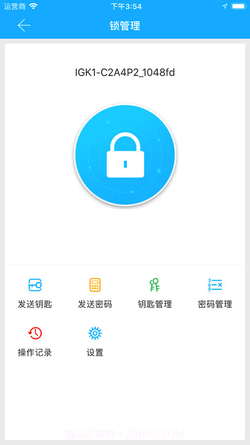 科帝标2.1.3截图