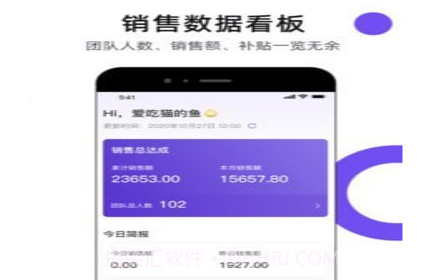 芊鱼v2.2.14截图
