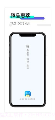 悟饭游戏社区4.8.4.7截图