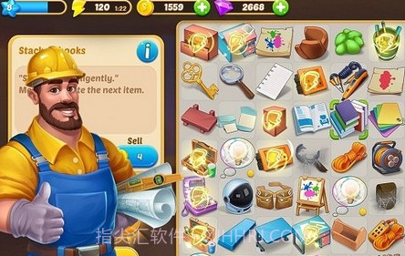 梦想大厦v1.0.12截图