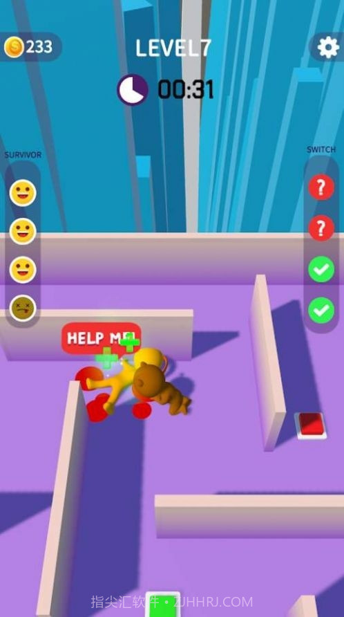 暴走捉迷藏v1.1.18截图