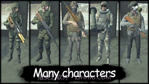 极限反击1.2.49截图