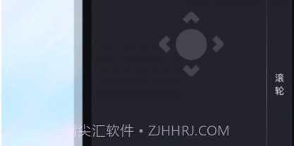 遥控万能v5.3.9截图