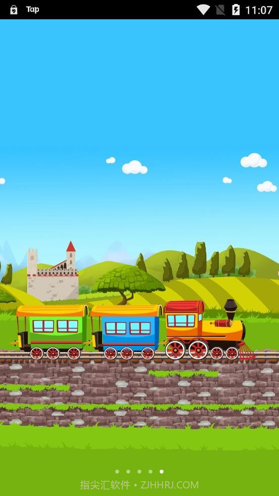 天天爱拼装游戏v1.0.5截图