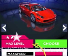 Smash Carsv1.2.13截图