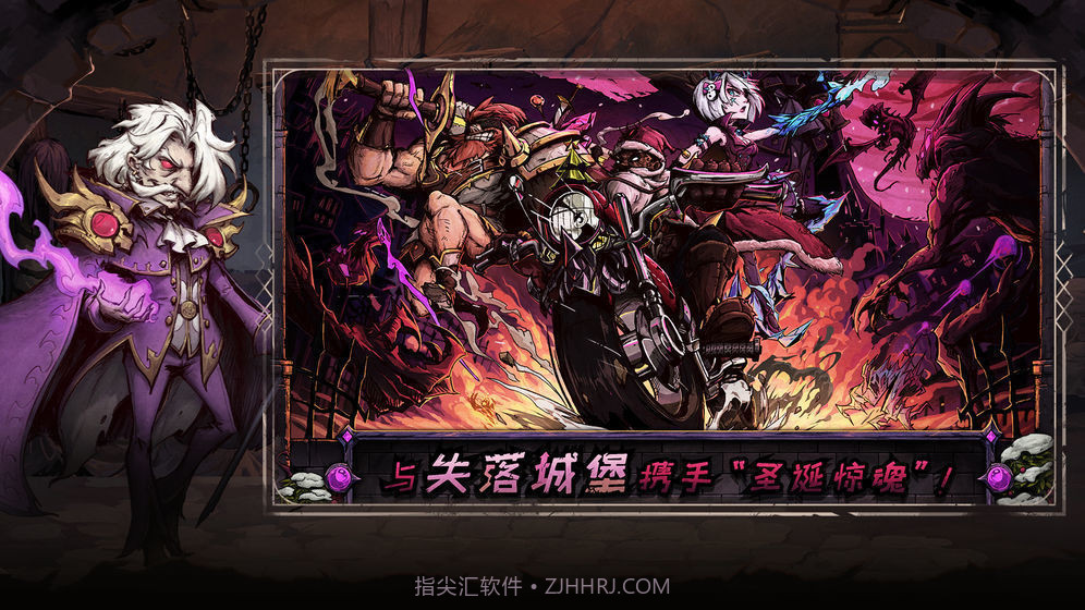 异化之地GG修改器v10.5截图