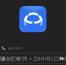 保无忧v1.0.11截图