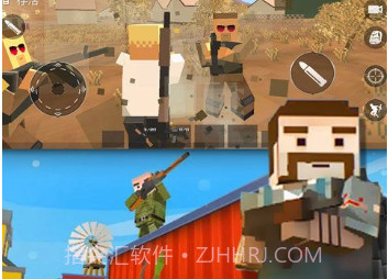 像素人派对v1.7截图