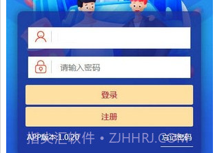 玩赚点赞v1.2.9截图