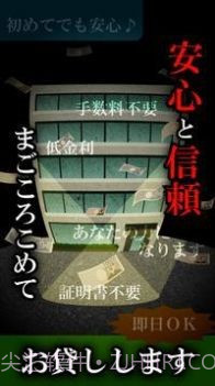 尼古法伊v1.3.11截图