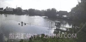 渔科保v5.2.8截图